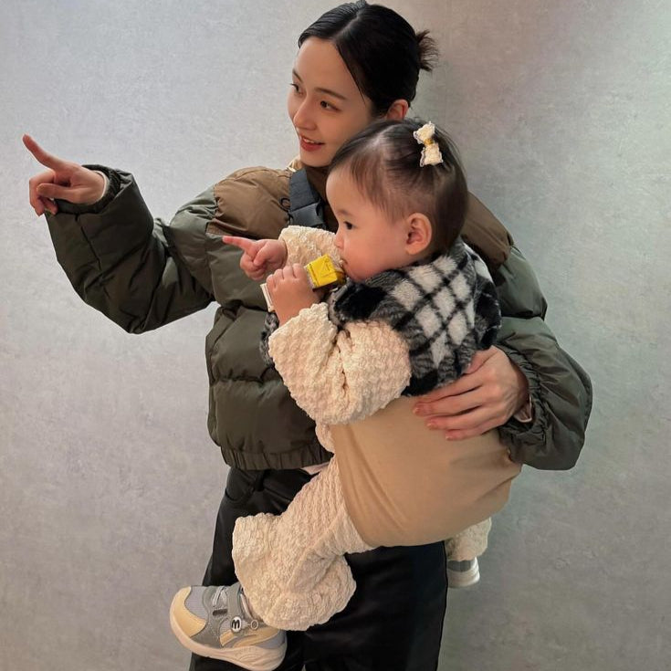 Front-Facing Baby Carrier
